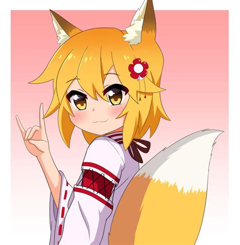 senko san|More.